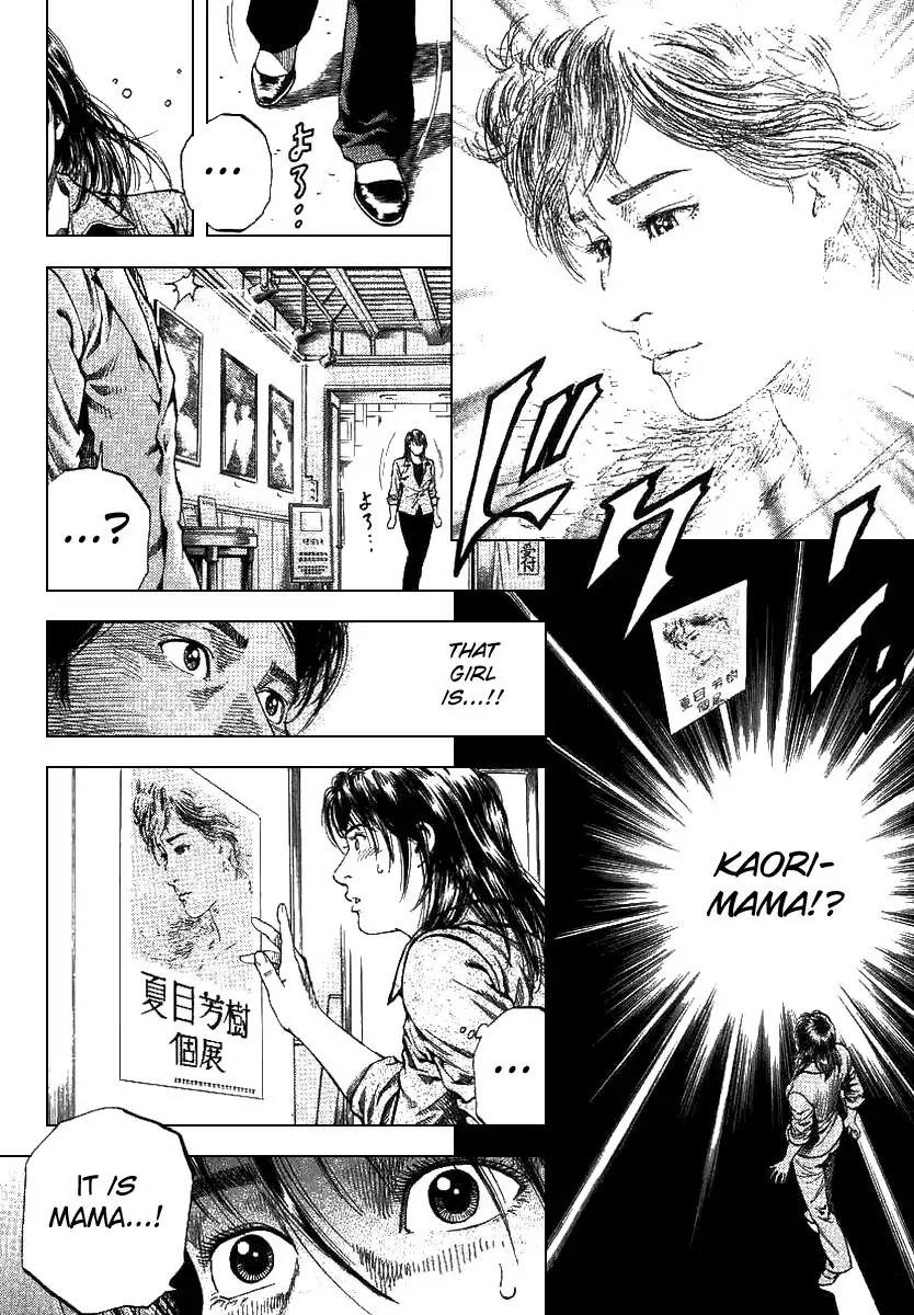 Angel Heart Chapter 90 16